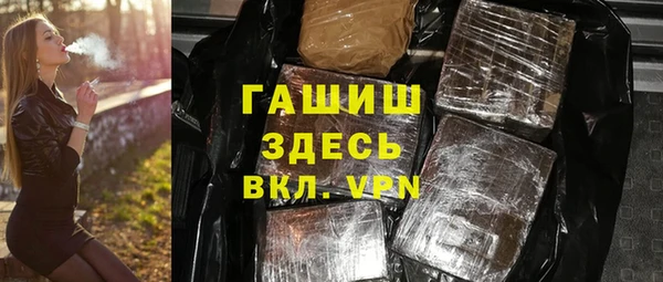 mdpv Верхний Тагил